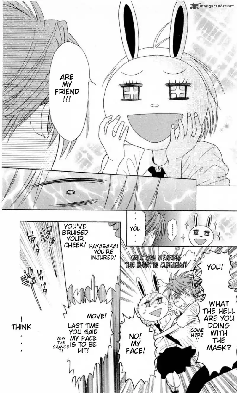 Oresama Teacher Chapter 33 25
